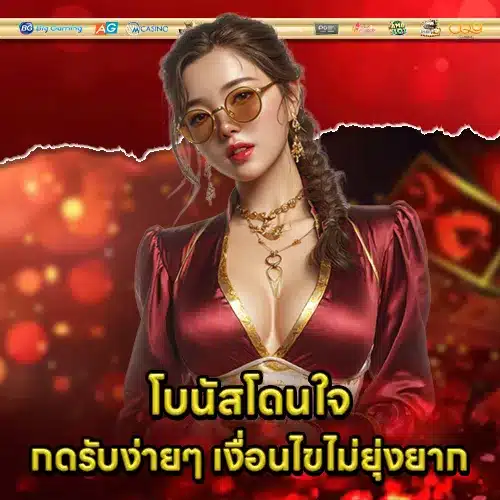 XSPIN88 สล็อต XSPIN88 สล็อต