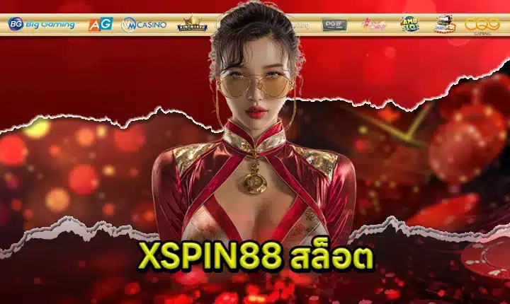 XSPIN88 SLOT Feature Image