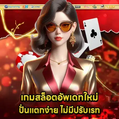 XSPIN88 Free Code for New Members (1) XSPIN88 Free Code for New Members (1)
